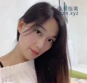 [四川-成都]苗条莉莉