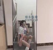 [广东-广州]天河智慧城樱桃