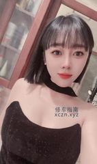 [上海市-普陀区]曝光贴-普陀艾琳机车女