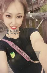 [黑龙江-哈尔滨]哈市毛桃儿