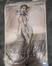[天津-南开区]体验南开奥城大胸妹妹