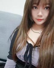 [广东-深圳]罗湖小妖精