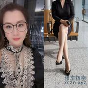 [广东-深圳]深圳气质眼镜熟女少妇