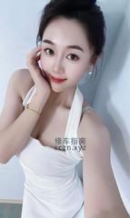 [湖北-武汉]丰乳肥臀糖宝