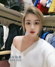 [吉林-长春]长春小学妹
