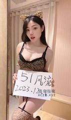 [广东-东莞]东莞女友式大胸妹