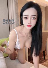 [澳门特别行政-]澳门子涵