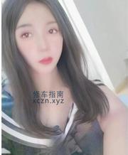 [湖北-武汉]丰满服务型熟妇