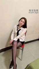 [广东-广州]白云新市少妇