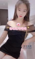 [江苏-苏州]相城性感小猫咪
