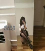 [天津-津南]津南新开发的美女