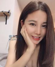 [澳门特别行政-]澳门小羽