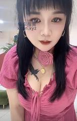 [广东-深圳]大胸泄火
