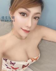 [广东-广州]越秀大长腿璐瑶