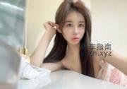 [广东-深圳]福田鲍鱼小结巴