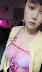 [广东-深圳]保健手口膜无限