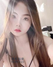[广东-广州]智慧城波霸小七