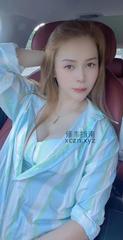 [广东-广州]大波浅浅少妇