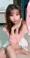 [广东-广州]美妇海珠婷婷