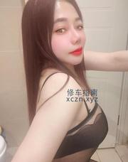 [浙江-杭州]滨江小姐姐