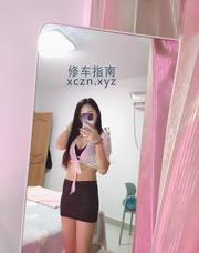 [江苏-苏州]园区活好水多奶大