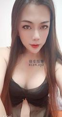 [黑龙江-哈尔滨]ts小姐姐在哈尔滨