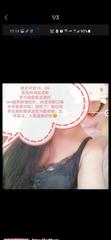 [四川-成都]无限火力韵味少妇
