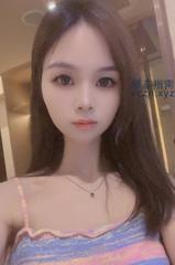 [澳门特别行政-]澳门果果