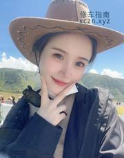 [四川-成都]武侯区二刷瑶瑶