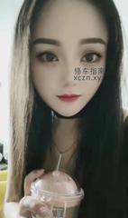 [江苏-南京]年轻水床小姐姐