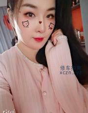 [江苏-南京]艾莎公主