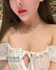 [浙江-杭州]带水床大胸妹