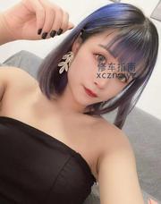 [广东-广州]白云柠檬儿