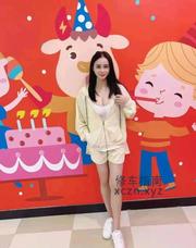 [广东-广州]性价比老师服务不错