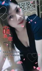 [湖南-长沙]泻火不错的熟女