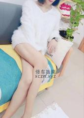 [广东-深圳]罗湖冷艳少妇