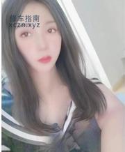 [湖北-武汉]丰满服务型熟妇