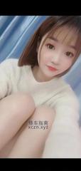 [广东-广州]白云兰心