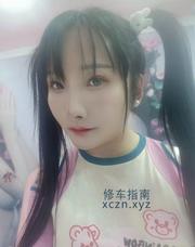 [黑龙江-哈尔滨]哈尔比可爱TS人妖