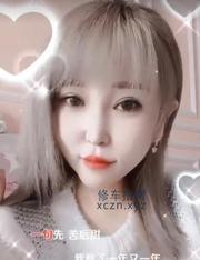 [天津-津南区]津南大胸熟女
