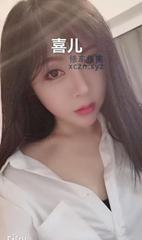 [江苏-南京]喜儿小美女