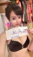 [江苏-无锡]无锡风骚炮架