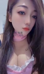 [广东-深圳]水多多娜娜