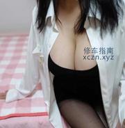 [湖北-武汉]巨乳御姐