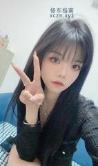 [广东-广州]智慧城小小