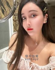 [浙江-杭州]带水床大胸妹