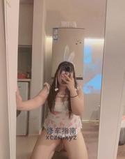 [浙江-杭州]BBW体验