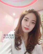 [江苏-苏州]姑苏兼职少妇