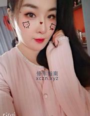 [江苏-南京]艾莎公主