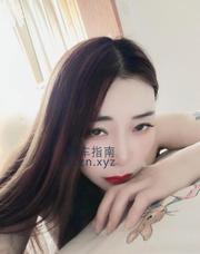 [江苏-南京]翘臀黑丝少妇